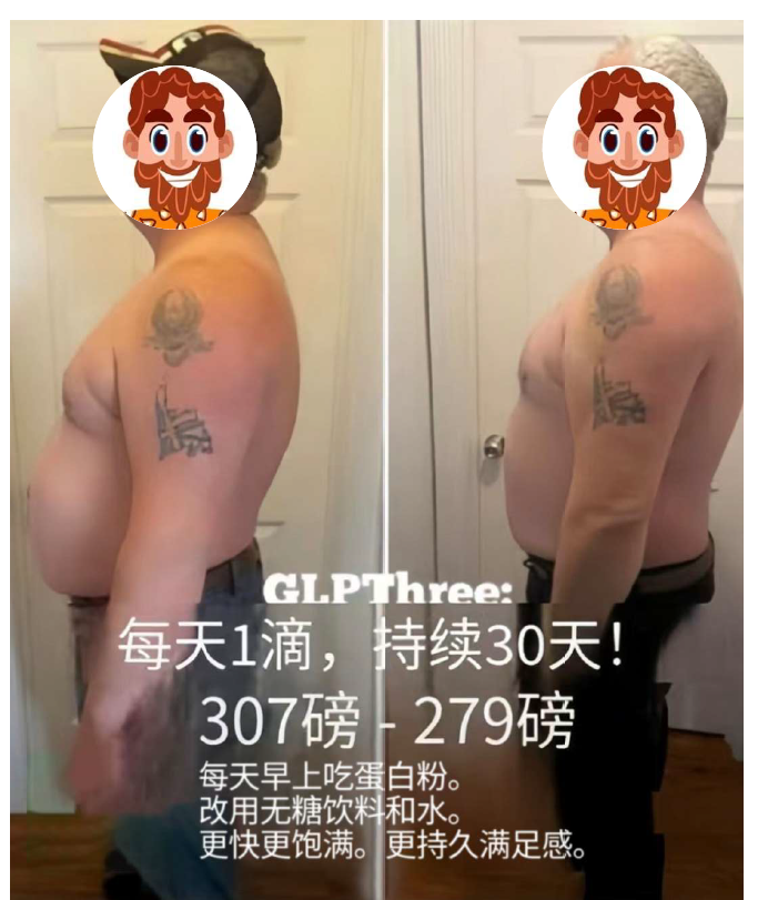 見證4